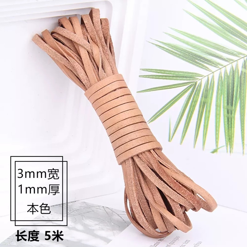 3mm Colored Lacquered Cowhide Rope First Layer Cowhide Vegetable Tanned Leather Flat Braided Hand 1MM Thick 8