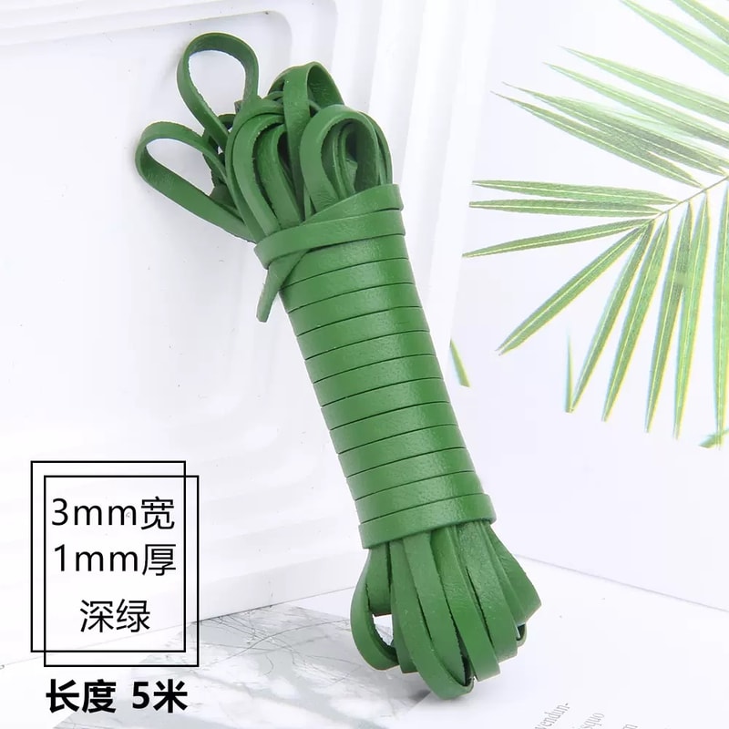 3mm Colored Lacquered Cowhide Rope First Layer Cowhide Vegetable Tanned Leather Flat Braided Hand 1MM Thick 13