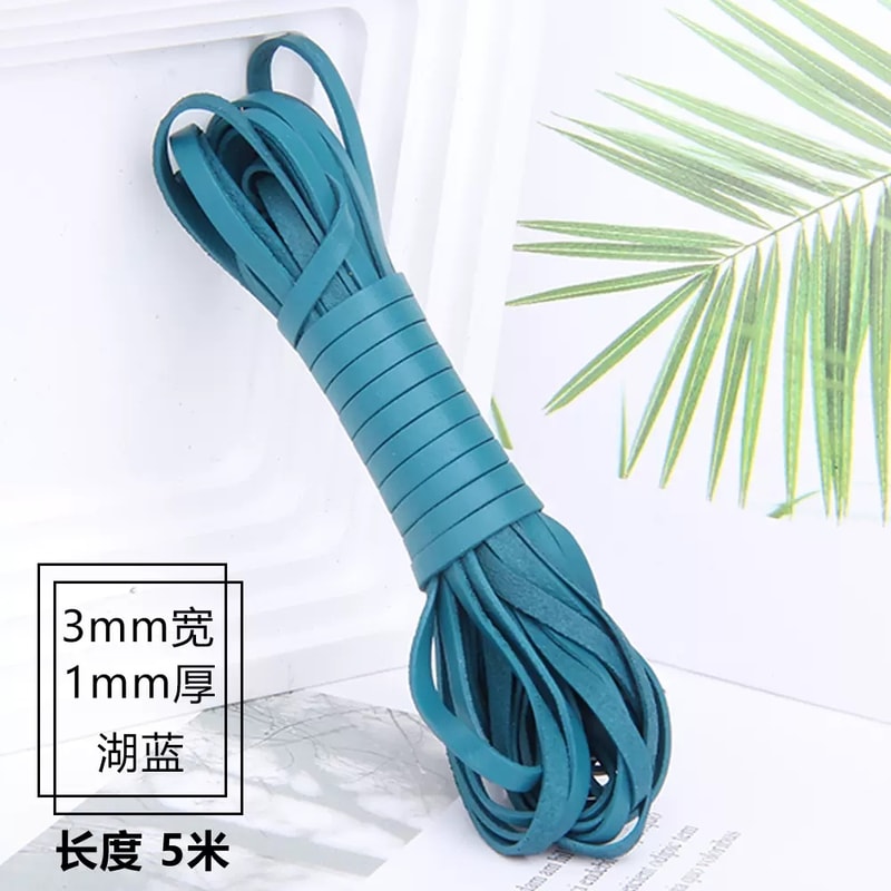 3mm Colored Lacquered Cowhide Rope First Layer Cowhide Vegetable Tanned Leather Flat Braided Hand 1MM Thick 16