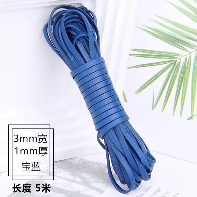 3mm Colored Lacquered Cowhide Rope First Layer Cowhide Vegetable Tanned Leather Flat Braided Hand 1MM Thick 17