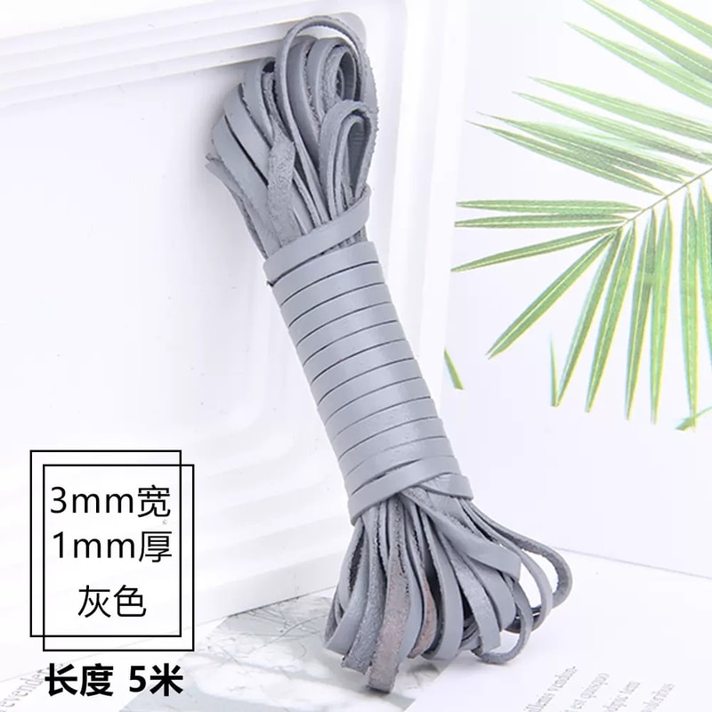 3mm Colored Lacquered Cowhide Rope First Layer Cowhide Vegetable Tanned Leather Flat Braided Hand 1MM Thick 21