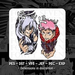 yuji x mahito - jujutsu kaisen embroidery design