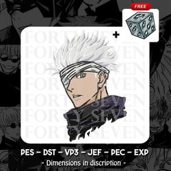 gojo - jujutsu kaisen embroidery design