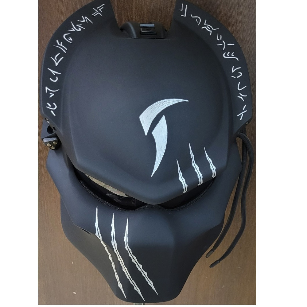 Predator Wolf Engraving 1