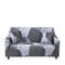 3seater_6635c2d3-8787-4223-942c-a85e924dcae7_700x700.jpg