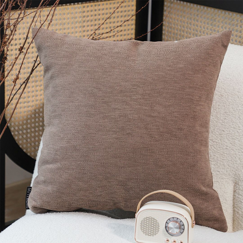 SOGA 45cm Minimalist Textured Brown Pillowcase 0