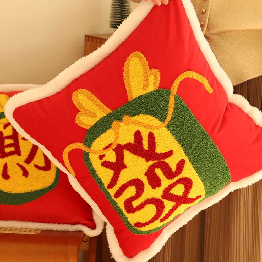 SOGA 45cm Lucky Treasure Red Plush Pillowcase 3