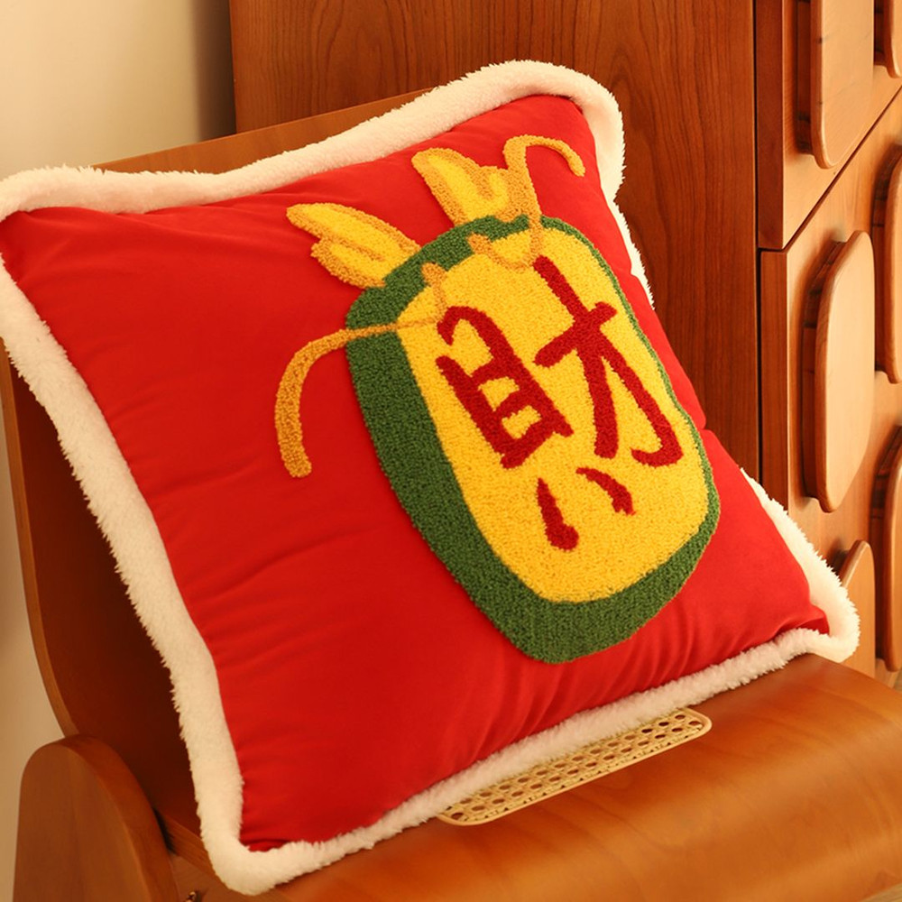 SOGA 2X 45cm Wealth Blessing Red Plush Pillowcase 3