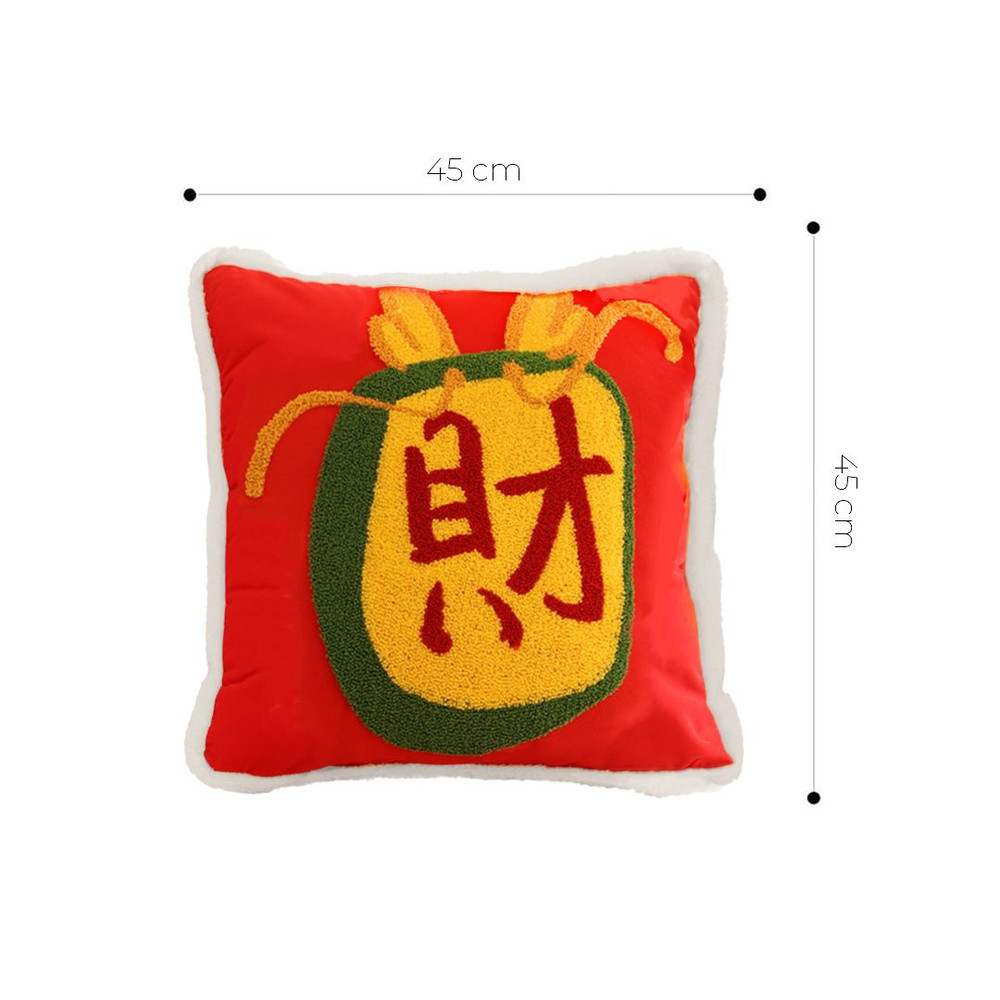 SOGA 2X 45cm Wealth Blessing Red Plush Pillowcase 5