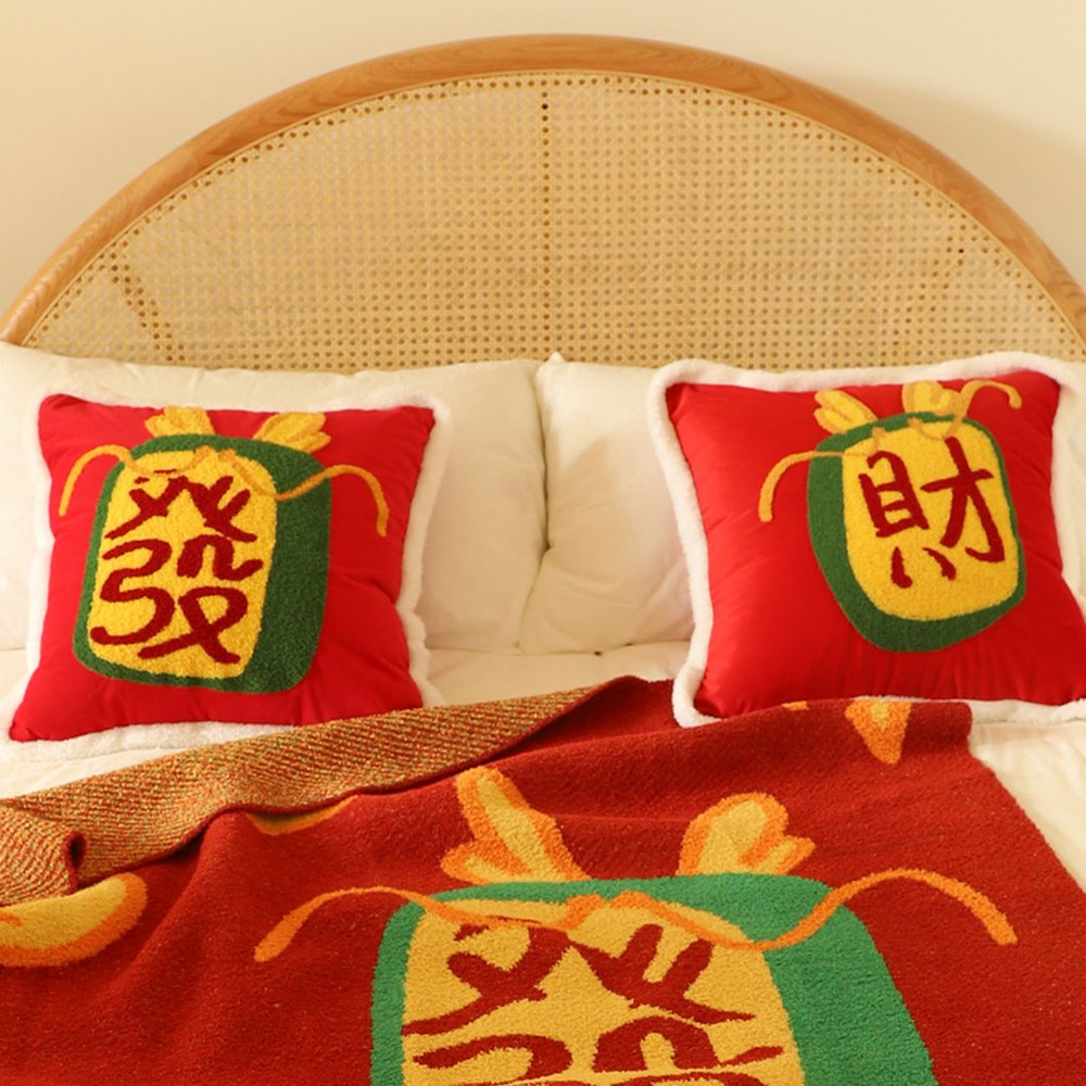 SOGA 2X 45cm Wealth Blessing Red Plush Pillowcase 6