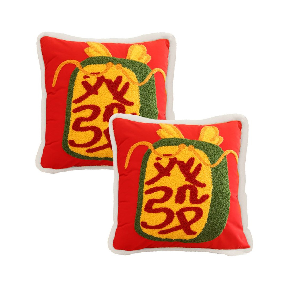 SOGA 2X 45cm Lucky Treasure Red Plush Pillowcase 1