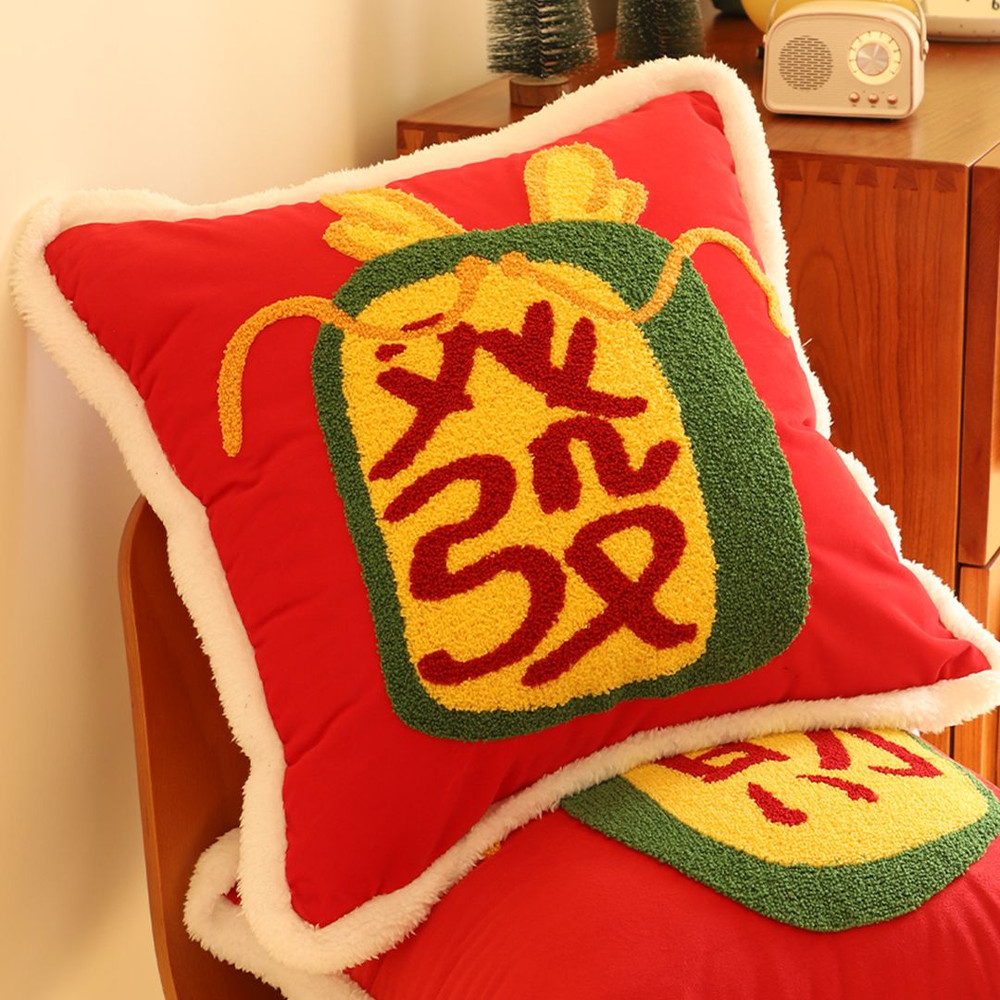 SOGA 2X 45cm Lucky Treasure Red Plush Pillowcase 2