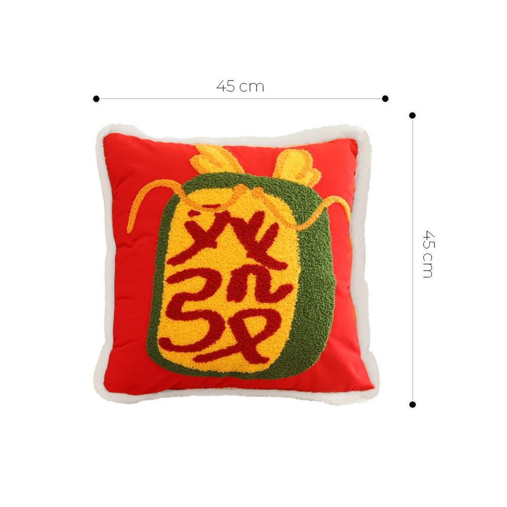 SOGA 2X 45cm Lucky Treasure Red Plush Pillowcase 5