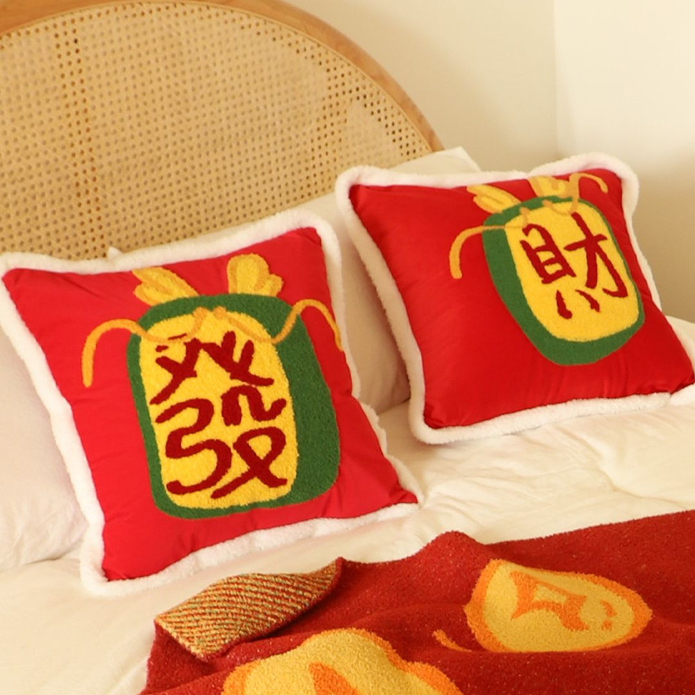 SOGA 2X 45cm Lucky Treasure Red Plush Pillowcase 6