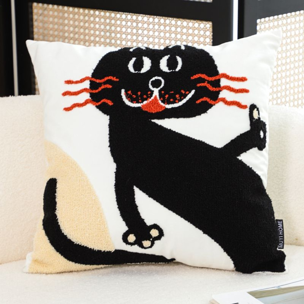 SOGA 2X 45cm Playful Black Cat Silhouette Pillowcase 0