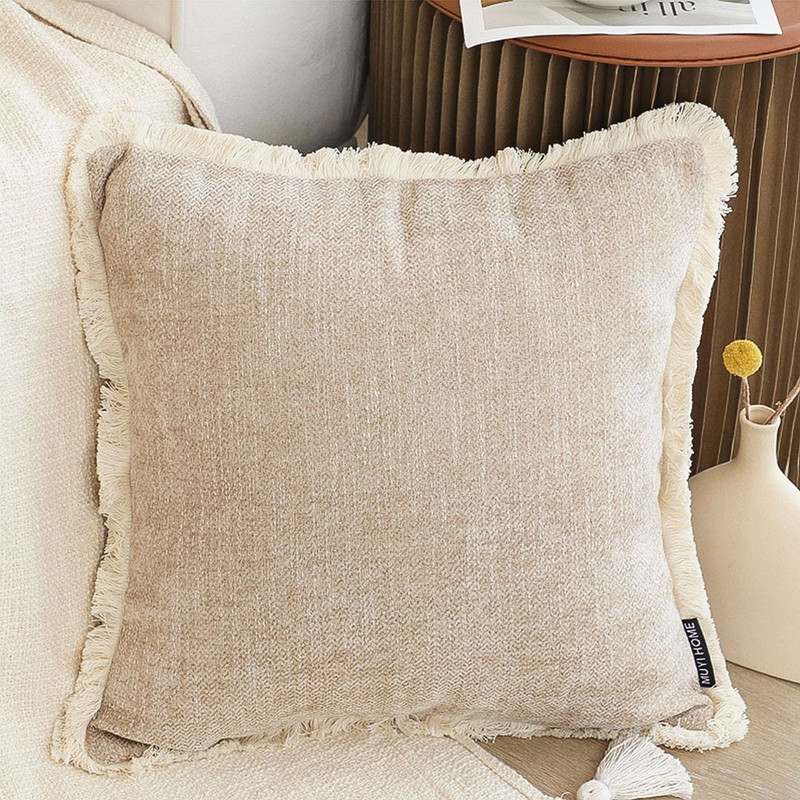 SOGA 2X 45cm Milk Coffee Square Pillowcase Cozy Neutral Accent 2