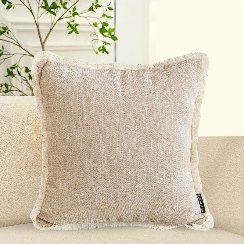 SOGA 2X 45cm Milk Coffee Square Pillowcase Cozy Neutral Accent 0