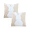 SOGA 2X 45cm White Bunny Pillowcase 1