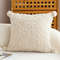 SOGA 2X 45cm Luxe Cream Boucle Pillowcase 3