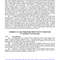 Solution Manual For The Legal Environment Of Business Text And Cases 10th Edition By Frank B Cross Roger LeRoy Miller 4