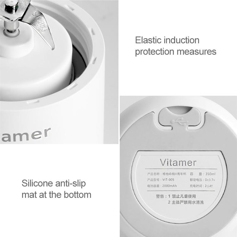 Vitamer Portable Blender USB Mini Fruit Juicer Bottle 1
