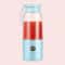 Vitamer Portable Juicer USB Rechargeable Mini Fruit Blender Bottle 10