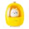Portable Pet Box USB Night Light Soft EnergyEfficient Lighting For Your Pets Comfort 0