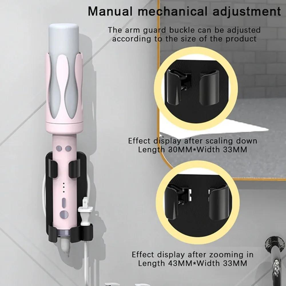 Wall Mounted Hair Tool Holder Bathroom Curling Iron Organizer With Adjustable Clamp 3