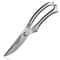 Premium Stainless Steel Kitchen Poultry Fish Shears With Case 1