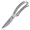 Premium Stainless Steel Kitchen Poultry Fish Shears With Case 1