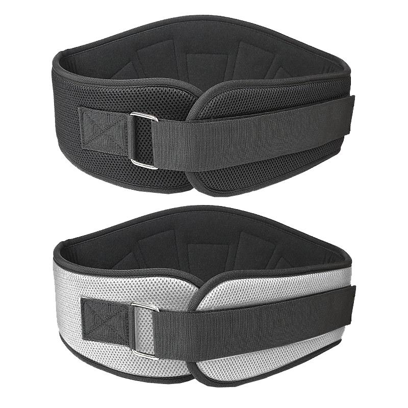 Premium Weightlifting Belt For Squat Support Gym Training 1