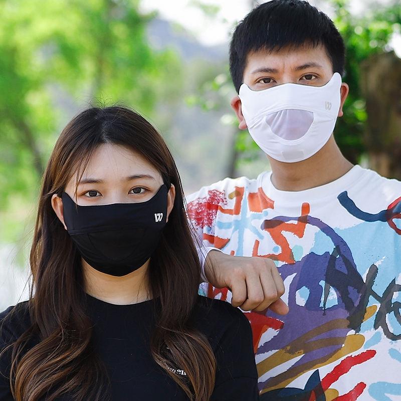 Ice Silk Sun Protection Mask For Outdoor Sports 9
