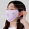 Ice Silk Sun Protection Mask For Outdoor Sports 8