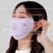 Ice Silk Sun Protection Mask For Outdoor Sports 8