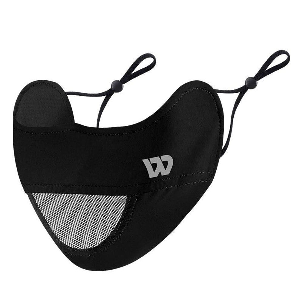 Ice Silk Sun Protection Mask For Outdoor Sports 10