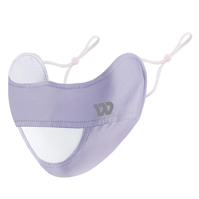 Ice Silk Sun Protection Mask For Outdoor Sports 13