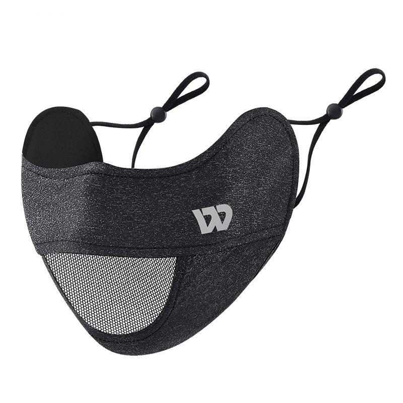 Ice Silk Sun Protection Mask For Outdoor Sports 14