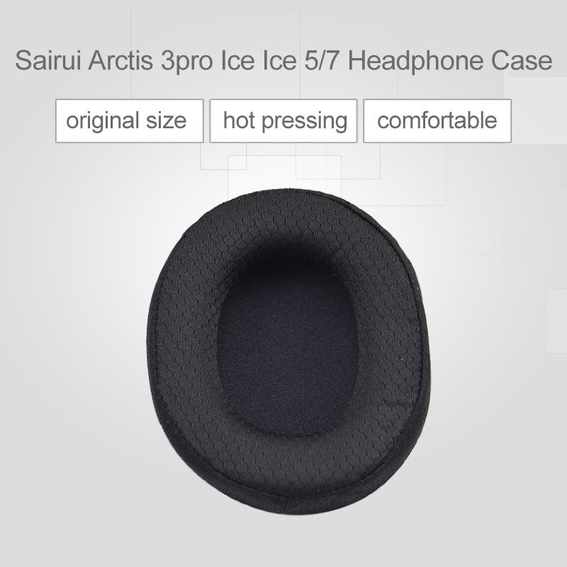 SteelSeries Ear Pads Leather Sponge Cushions Brown 1