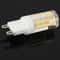 Premium G9 LED Bulb 5W Energy Saving Corn Light Bulb in Warm White