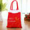 Premium Christmas Tree Gift Backpack Bag Festive Gift Decoration Tote 3