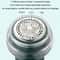 Rechargeable Fabric Shaver Lint Remover For Clothes And Sweaters 4