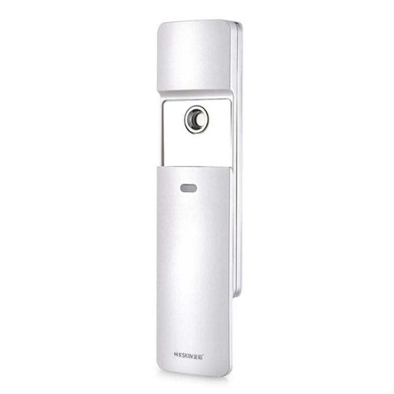 Nano Facial Mist Sprayer Portable Skincare Humidifier With Mirror 0