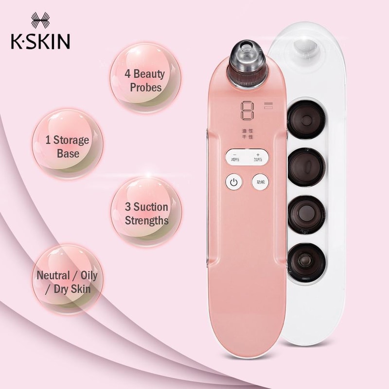 Rechargeable Blackhead Remover Pore Vacuum Facial Cleaner 2