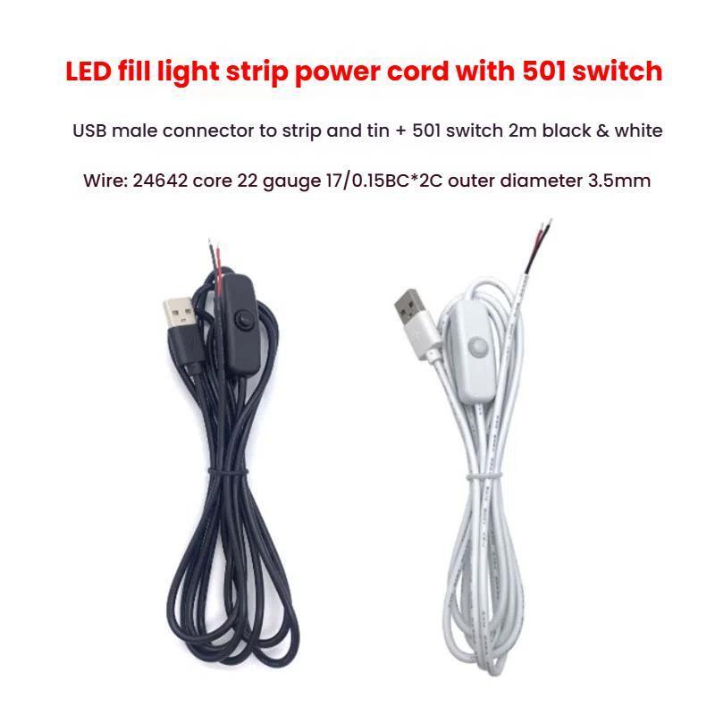 USB Power Cable With OnOff Control Switch For LED Strip Plant Light 2