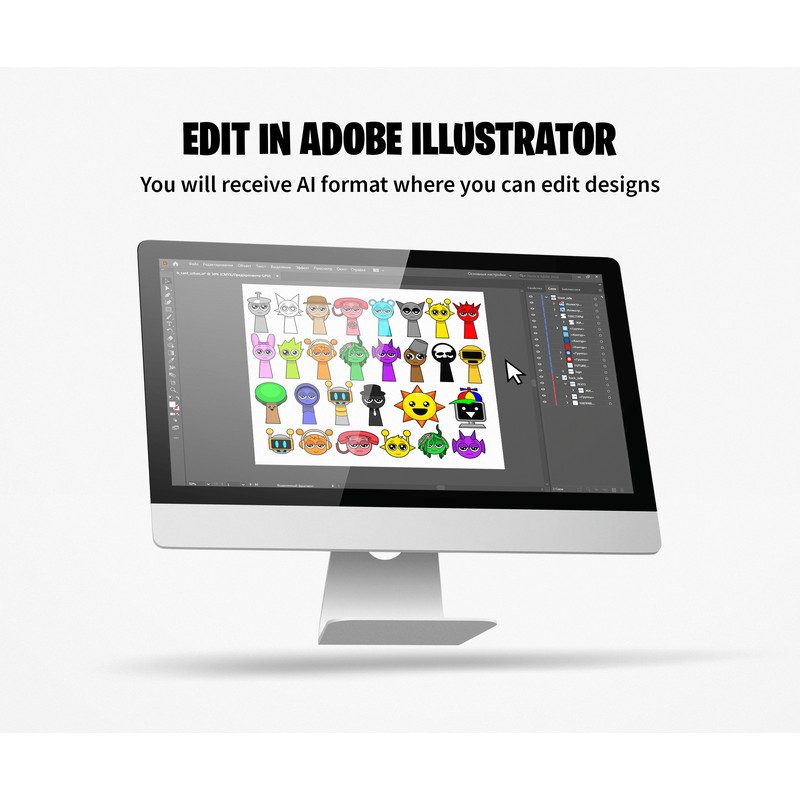 Incredibox Sprunki Svg Bundle Characters 7