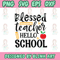 teacher squad (2).png