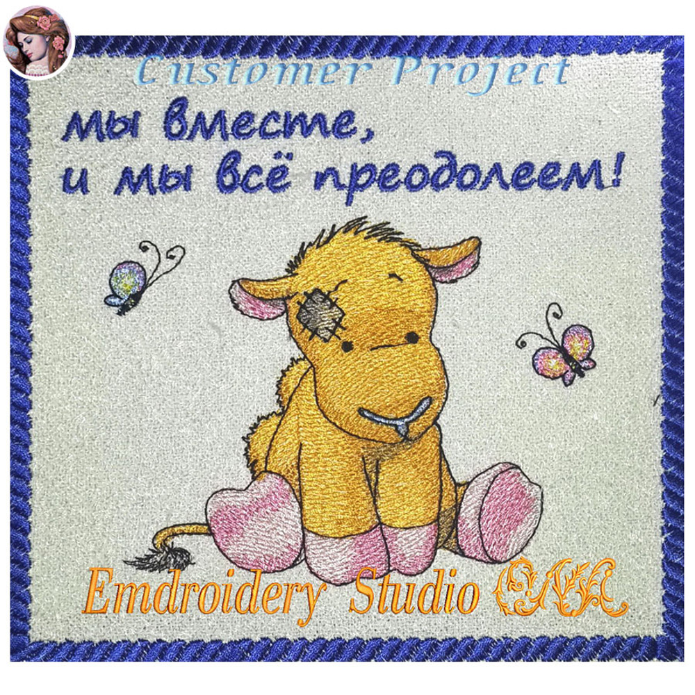 Machine Embroidery Design Children Old Toy 009 Sizes 2 Embroidery Toy Digital Product 1
