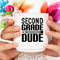 Second Grade Dude Clothing Shoes 1