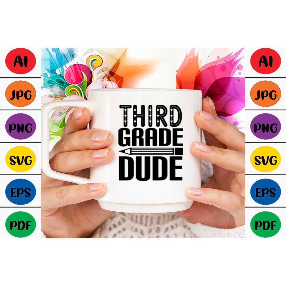 Third Grade Dude Clothing Shoes 1