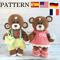 Crochet Amigurumi Pattern Teddy Bear Brownie With Crochet Outfit 0